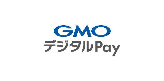 GMOデジタルPay